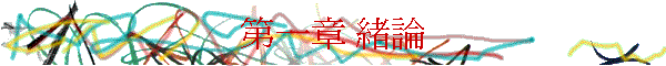 Ĥ@ 